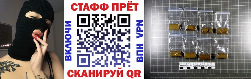Как найти наркотики Дербент КОКАИН  МАРИХУАНА  Меф мяу мяу  Alpha-PVP  ГАШИШ 