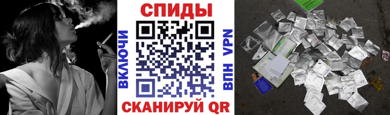 как найти закладки  Дербент  Бутират BDO 