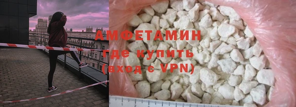 mdpv Надым