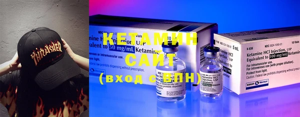 MDMA Костерёво