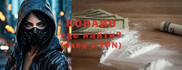 mdpv Надым