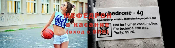 MDMA Костерёво
