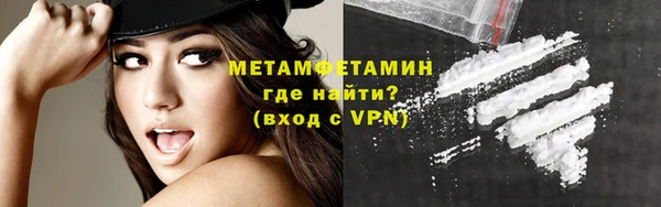 MDMA Костерёво
