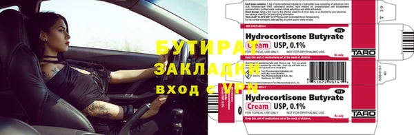 круглые Коряжма
