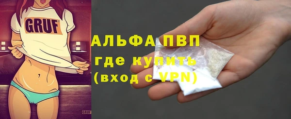 MDMA Костерёво