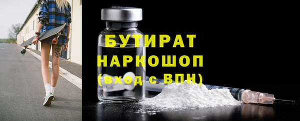 mdpv Надым