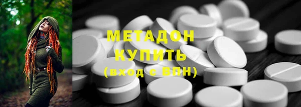 круглые Коряжма