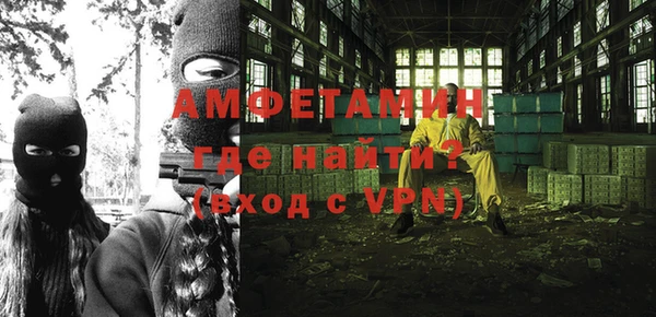mdpv Надым