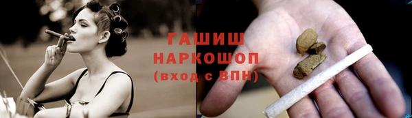 ECSTASY Корсаков
