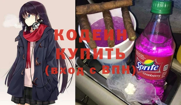 ECSTASY Корсаков