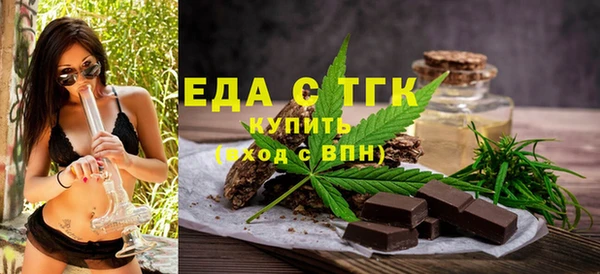 ECSTASY Корсаков