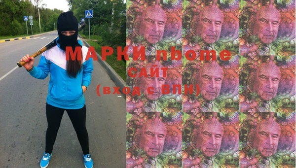 mdpv Надым