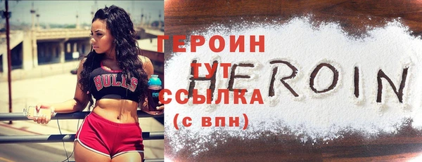 mdpv Надым