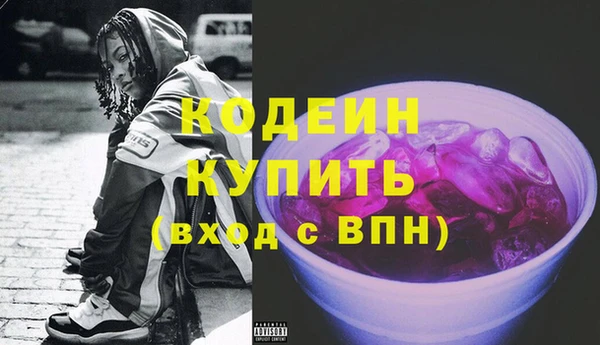 mdpv Надым