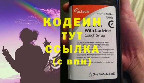 MDMA Костерёво