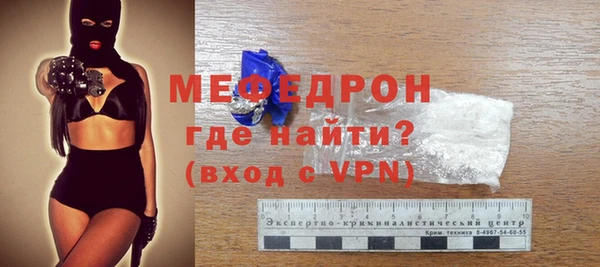круглые Коряжма