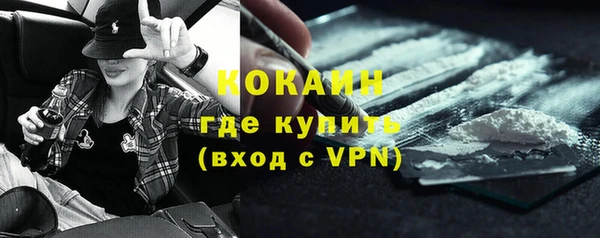 mdpv Надым