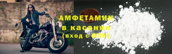 mdpv Надым