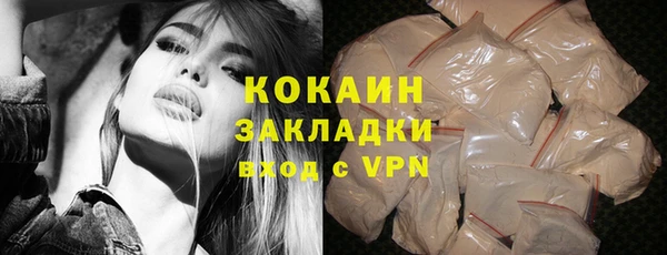 mdpv Надым