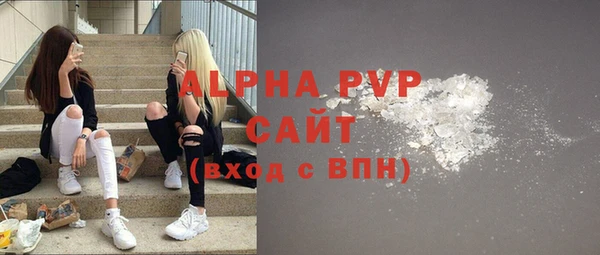 mdpv Надым