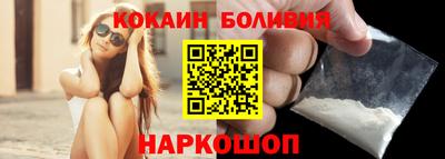 прущая мука Бузулук