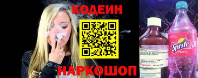 COCAINE Бугуруслан