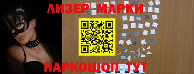 COCAINE Бугуруслан