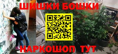 мяу мяу мука Будённовск