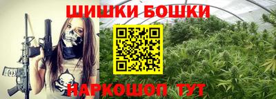 МДМА Донской
