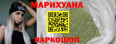 мяу мяу мука Будённовск
