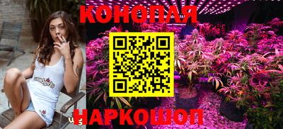 гашишное масло Беслан