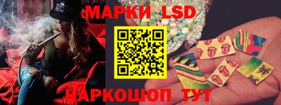 мяу мяу мука Будённовск