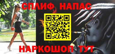 COCAINE Бугуруслан
