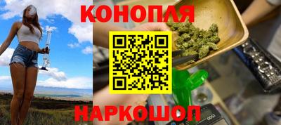 COCAINE Бугуруслан