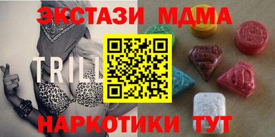 COCAINE Бугуруслан