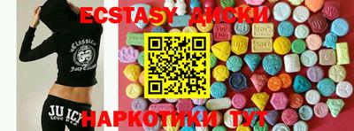 mix Дубна