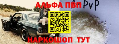 COCAINE Бугуруслан