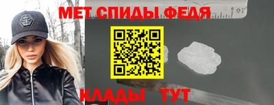 синтетический гашиш Берёзовский