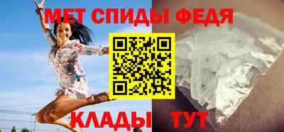 мяу мяу мука Будённовск