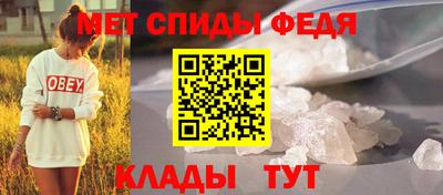 COCAINE Бугуруслан
