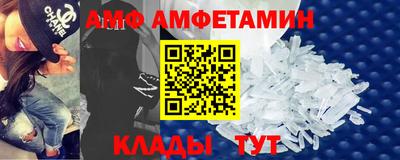 COCAINE Бугуруслан