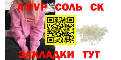 COCAINE Бугуруслан