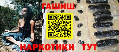 COCAINE Бугуруслан