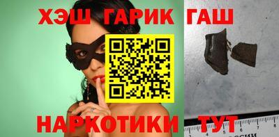 COCAINE Бугуруслан