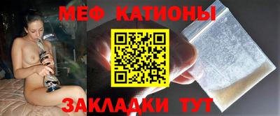 синтетический гашиш Берёзовский