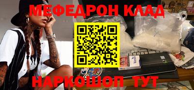 синтетический гашиш Берёзовский