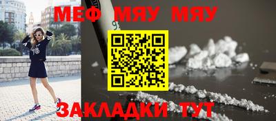 синтетический гашиш Берёзовский