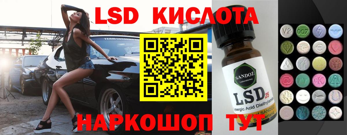 MDMA  Вход с VPN  Дербент  Меф  Меф   Канабис  Гашиш  COCAIN 