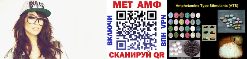 кракен вход  Дербент  МЕТАМФЕТАМИН витя 