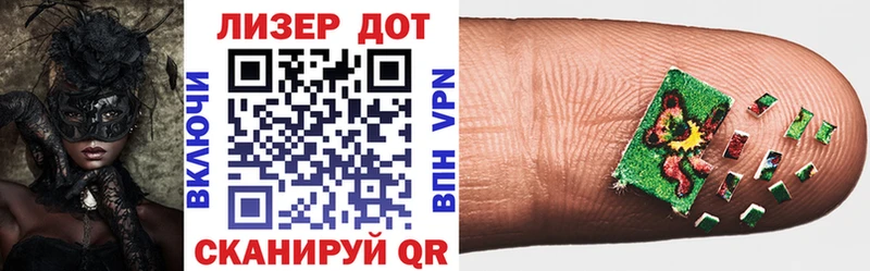 Марки NBOMe 1,8мг  где продают наркотики  Дербент 